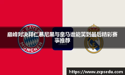 九游体育登录入口