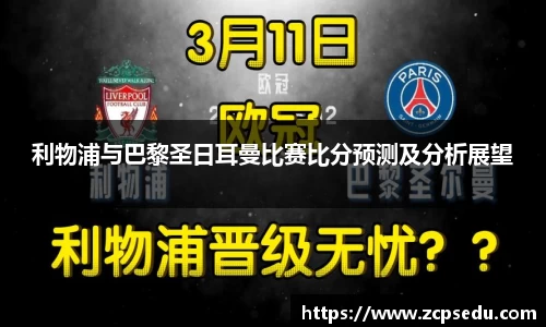 九游体育官网