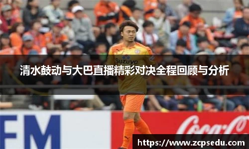 九游体育官网入口