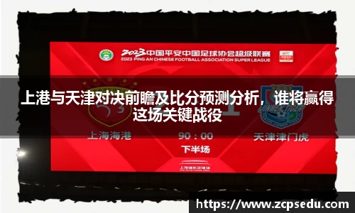 九游体育