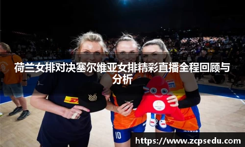 九游体育官网入口