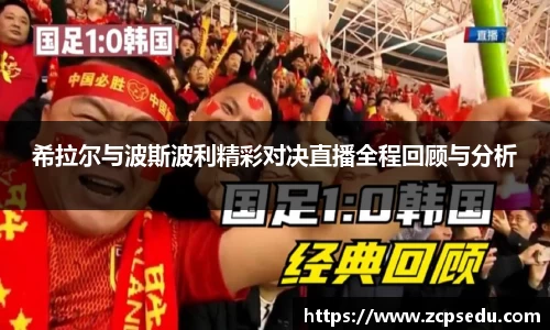 九游体育官网