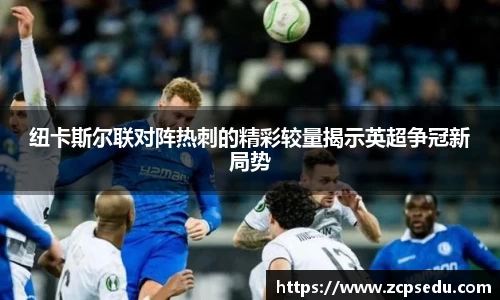 九游体育官网