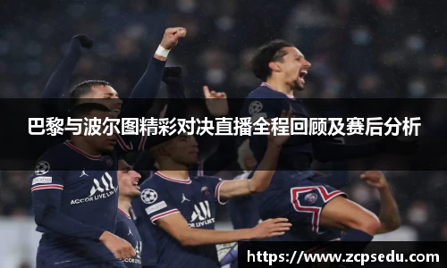 九游体育官网