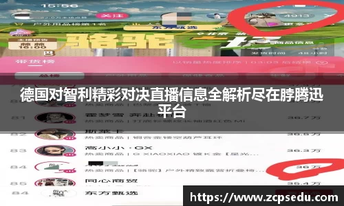 九游体育官网