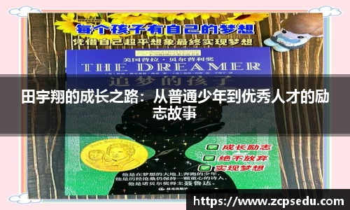 九游体育