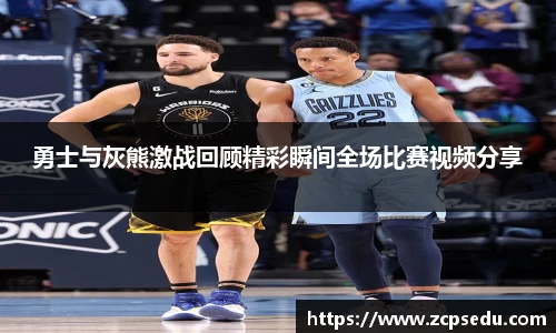 九游体育官网入口