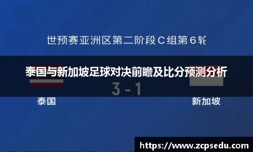 九游体育