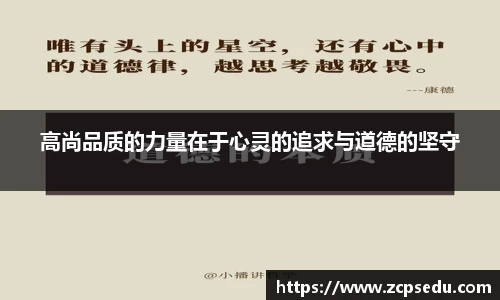 九游体育官网