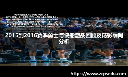 九游体育