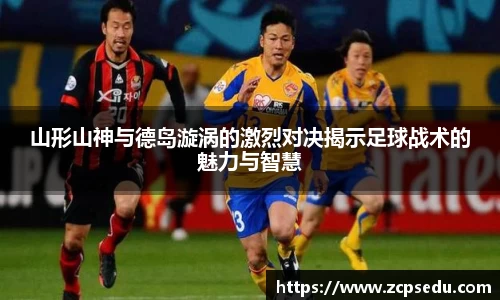 九游体育官网