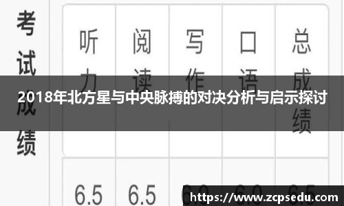 九游体育官网入口