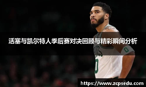 九游体育官网入口